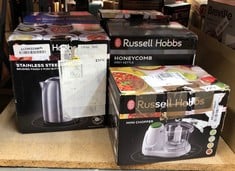 QUANTITY OF KITCHEN & APPLIANCES ITEMS TO INCLUDE RUSSELL HOBBS FOOD COLLECTION ELECTRIC MINI CHOPPER, DICES & PUREES FRUIT & VEGETABLES - RECIPES INCLUDED, 500ML, REMOVABLE DISHWASHER-SAFE BOWL, LID