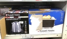 QUANTITY OF KITCHEN & APPLIANCES TO INCLUDE RUSSELL HOBBS STAINLESS STEEL KETTLE: LOCATION - G RACK