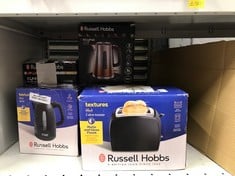 QUANTITY OF  ITEMS TO INCLUDE RUSSELL HOBBS TEXTURES 2 SLICE TOASTER (EXTRA WIDE SLOTS, 6 BROWNING LEVELS, FROZEN, CANCEL & REHEAT FUNCTION WITH INDICATOR LIGHTS, REMOVABLE CRUMB TRAY, 850W, WHITE MA