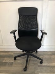 JOHN LEWIS ANYDAY INSET OFFICE CHAIR RRP £129: LOCATION - FRONT FLOOR(COLLECTION OR OPTIONAL DELIVERY AVAILABLE)