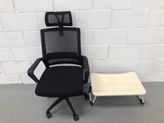 2 X ASSORTED ITEMS INCLUDING BLACK OFFICE CHAIR.