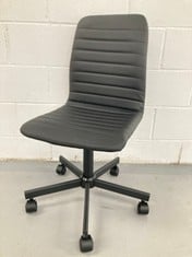 MOVIAN SINGLE DESK CHAIR BLACK LEATHERETTE HEIGHT ADJUSTABLE 52X61X94.5CM.