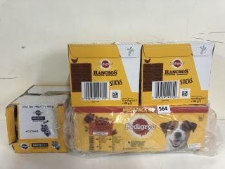 4 X PET PRODUCTS TO INC PEDIGREE MEGAPACK - BEST BEFORE 16/07/2026