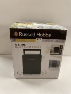 RUSSELL HOBBS 8 LITRE BLACK GLASS COOLER