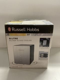 RUSSELL HOBBS 8 LITRE SILVER GLASS COOLER