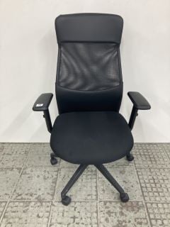 JOHN LEWIS INSET OFFICE CHAIR IN BLACK RRP £129