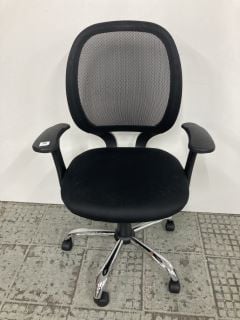 JOHN LEWIS PENNY OFFICE CHAIR IN BLACK RRP £110