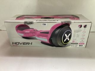 HOVER-1 RIVAL HOVERBOARD