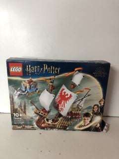 LEGO HARRY POTTER TRIWIZARD TOURNAMENT SET RRP:£135