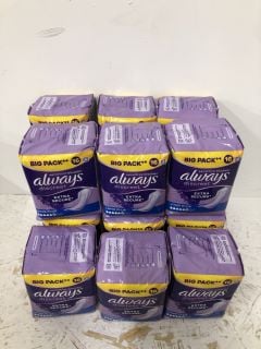 QTY OF ALWAYS SENSITIVE BLADDER DISCREET EXTRA SECURE+ BIG PACK