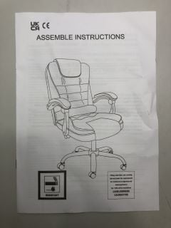 UNBUILT OFFICE CHAIR