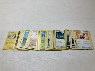 BOX OF POKEMON CARDS