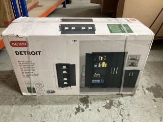 KETER DETROIT TALL CABINET (SEALED)