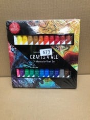 24 X CRAFTS FOR ALL WATER COLOUR PAINTS: LOCATION - F