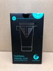 QUANTITY OF ASSORTED ITEMS TO INCLUDE THERMAL COFFEE CUP: LOCATION - F