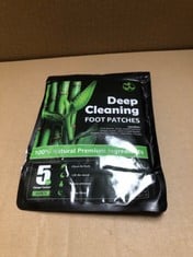 QTY OF DEEP CLEANING FOOT PATCHES: LOCATION - H