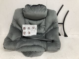 LAZY CHAIR (GREY)