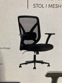 TRUE INNOVATIONS MESH OFFICE CHAIR RRP £97