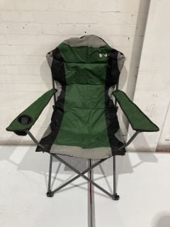 TRAIL OUTDOOR LEISURE CHAIR GREEN