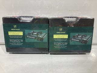 2 X GREEN HAVEN PORTABLE CAMPING GAS STOVE GREEN