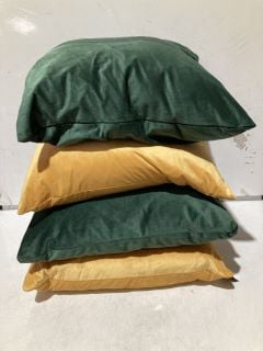 QTY OF BEDDING ITEMS TO INCLUDE LARGE VELVET CUSHION - YELLOW