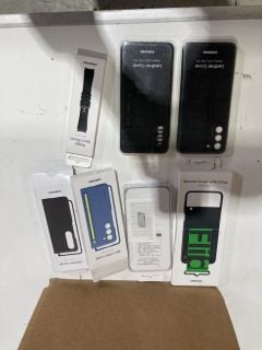 QTY OF ASSORTED PHONECASES