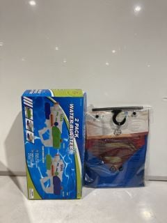 QTY OF ASSORTED ITEMS TO INCLUDE 2 PACK WATER BLASTER