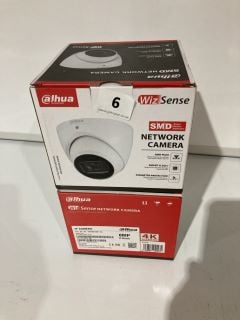 2 X DAHUA IPC-HDW3841TM-AS 8MP WIZSENSE NETWORK CAMERA RRP £140