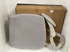 AMZ ECREP OFFICE CHAIR LIGHT GREY