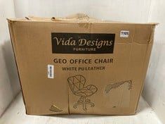 VIDA DESIGNS GEO OFFICE CHAIR WHITE PU LEATHER