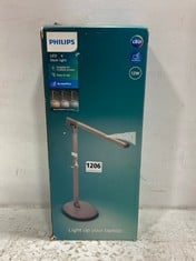 PHILIPS LED DESK LAMP SWORD COOL WHITE