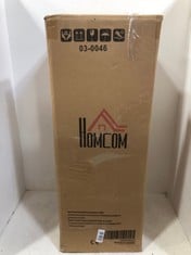 HOMCOM 50L SENSOR BIN IN BLACK