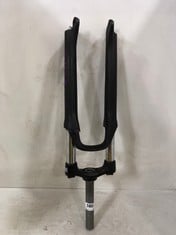 SR SUNTOUR SUSPENSION FORK