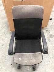 OFFICE COMPUTER CHAIR IN BLACK / GREY (ZONE 4)