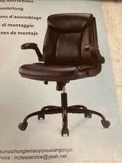 MZLEE MZ601 EXECUTIVE OFFICE CHAIR - RRP £109