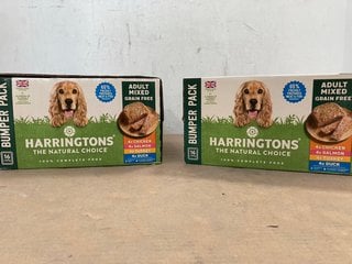 2 X HARRINGTONS BUMPER PACK MIXED ADULT DOG FOOD TO INCLUDE SALMON - BBE: 08/26: LOCATION - E8