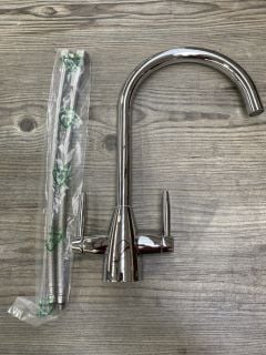 ALL CHROME MONO KITCHEN SINK MIXER TAP WITH SWIVEL SPOUT - RRP £220: LOCATION - RACKING 4