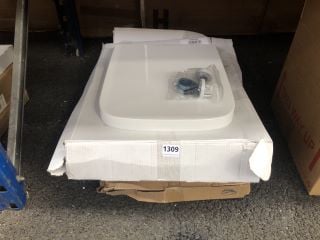 QTY OF ASSORTED TOILET SEATS - RRP £250: LOCATION - RACKING 4