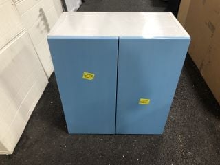 FLOOR STANDING/WALL HUNG 2 DOOR UNIT IN PEARL GREY 600 X 340 X 660MM RRP £285: LOCATION - A3