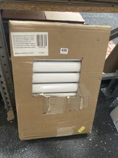 WHITE HORIZONTAL DOUBLE OVAL TUBED RADIATOR 590 X 400MM - RRP £239: LOCATION - B8