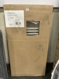 CURVED TUBED STONE GREY HEATED TOWEL RADIATOR 1150 X 600MM - RRP £405: LOCATION - A3