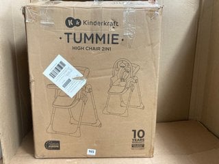 KINDERKRAFT TUMMIE HIGH CHAIR 2-IN-1 IN GREY: LOCATION - WA6