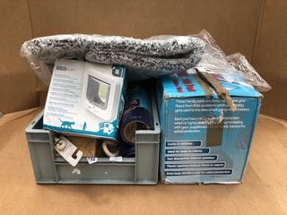 QTY OF ASSORTED PET ITEMS TO INCLUDE SUREFLAP MICROCHIP CAT FLAP: LOCATION - B5