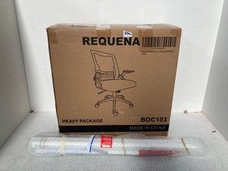 REQUENA MESH OFFICE CHAIR IN BLACK TO INCLUDE WINDOW BLIND: LOCATION - B16