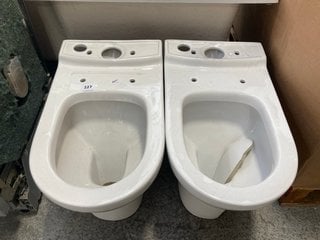 (COLLECTION ONLY) 2 X MICRO CLOSE COUPLED PANS IN WHITE: LOCATION - A6