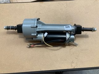 LINIX PMDC MOTOR COMPONENT 270W: LOCATION - AR12