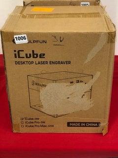 SCULPFUN I-CUBE 3W MINI LASER ENGRAVER - RRP £199.99: LOCATION - AR1