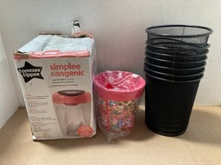 QTY OF METAL MESH BINS IN BLACK TO ALSO INCLUDE TOMMEE TIPPEE SIMPLEE SANGENIC NAPPY BIN & FLORAL FLOWER POT IN MULTI: LOCATION - AR11