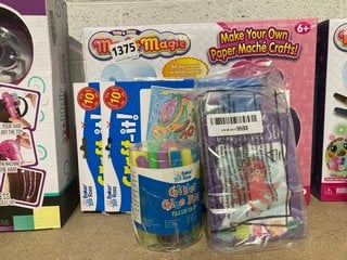 5 X ASSORTED CHILDRENS ITEMS TO INCLUDE BAKER ROSS GLITTER GLUE PENS: LOCATION - BR19