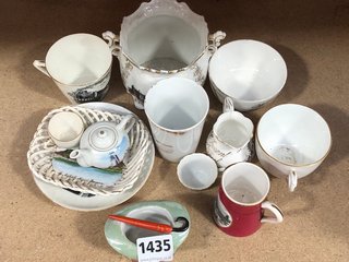 A COLLECTION OF EDWARDIAN AND VICTORIAN SEASIDE SOUVENIR CHINA: LOCATION - BR21